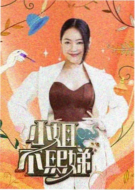 乌海影迷活动配图